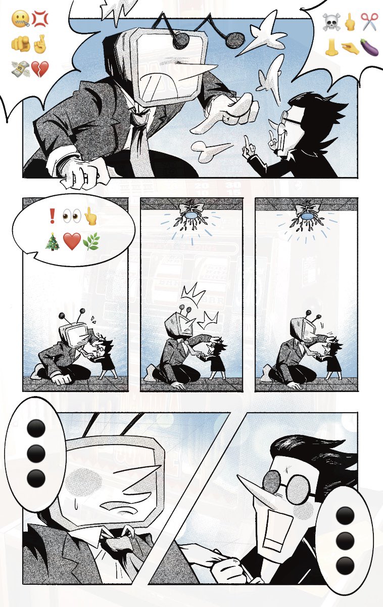 combatfork's tweet photo. spamtenna request from a certain trefoil. I have never played deltarune. https://t.co/rihXv9Zsv5
