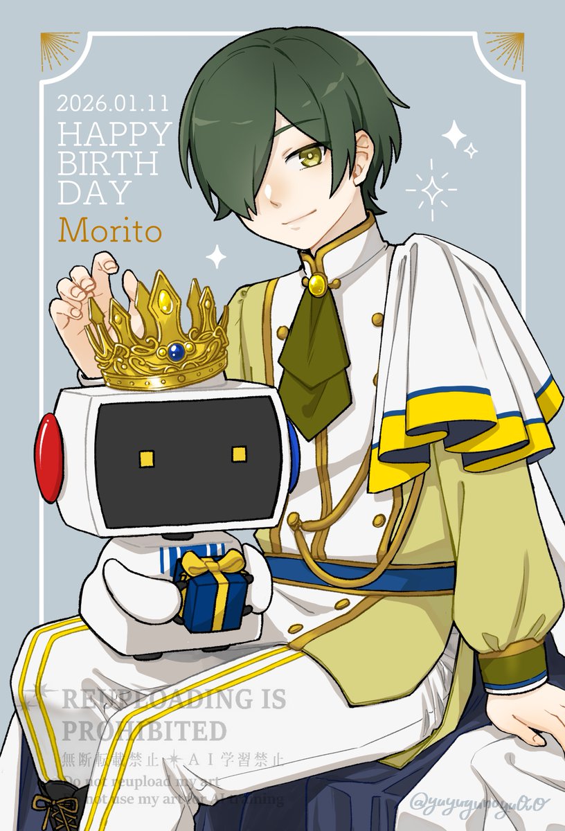 #梔子モリト誕生祭2026
モリトくんおたおめ！

明日のイベントではこのイラストのイラストカード無料配布します！！！