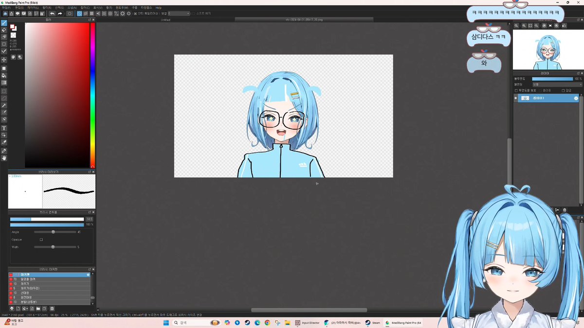 아이핀해킹 /생성☆텔𝐔𝐁𝐓𝐂𝟗𝟗☆루리웹.dzc