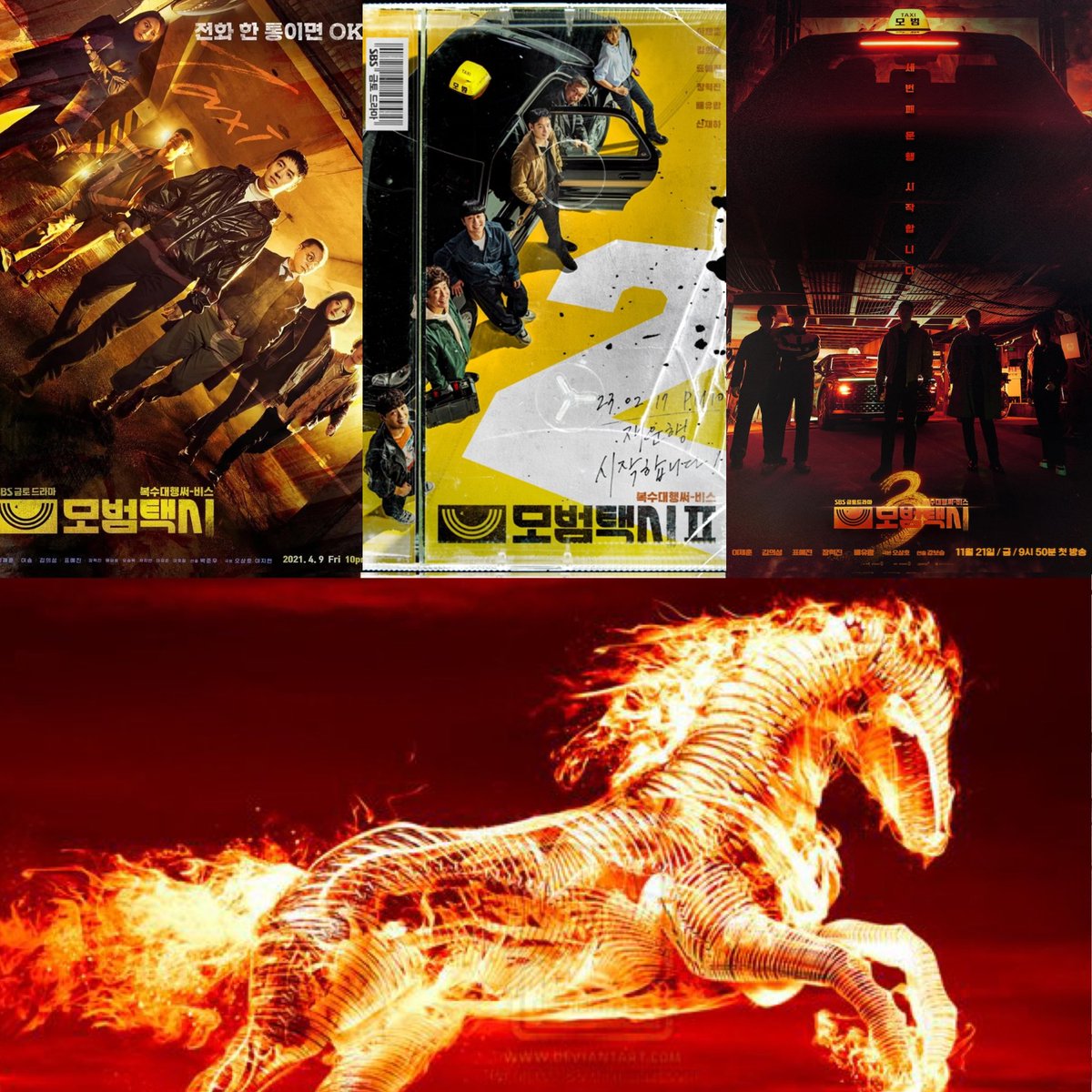 GiaAllana's tweet image. "Taxi Driver" seasons 1 - 3:
---------
All seasons now complete as #TaxiDriver3 ended tonight.