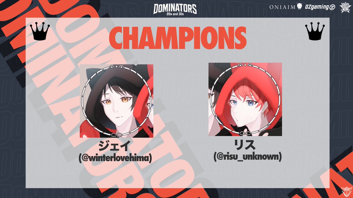 【DOMINATORS C2 OR20 Result】

安定した立ち回りで見事優勝に輝いたのは🏆

リス 様 (<a href="/Risu_unknown/">Cue.凶.ドンキーリス🫑🍌</a> )
ジェイ 様 (<a href="/winterLovehima/">Cue.吉.ジェイ</a> )

優勝おめでとうございます🎉
本大会のご参加、誠にありがとうございました🔥

#DOMINATORS #INVIA