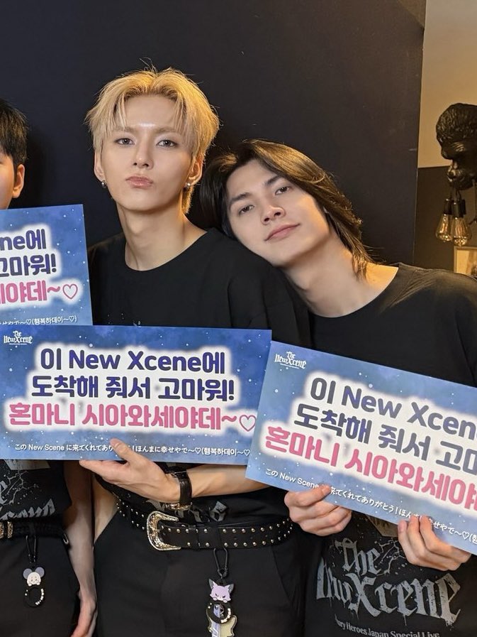 เคะตี๋หล่อๆกับเมะหมามอมๆอ่ะ เห้ย พวกเอ็งเคมีฟิสิกส์ชีวะมาก ทำไมไม่ลองคบกันดู