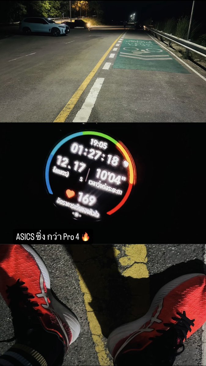 snqnɔuı̣ tweet media