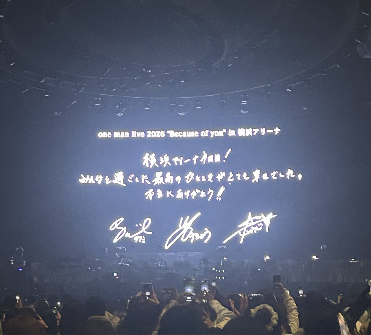 marcy11z's tweet photo. マルシィ one man live 2026
 "Because of you" in 横浜アリーナ

Day1💫

@marcy0910 https://t.co/i3wLhJYvYU