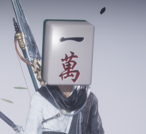 이거 가지고 싶은데 마작의 신 보물상자를 어디서 구하는지 못찾음