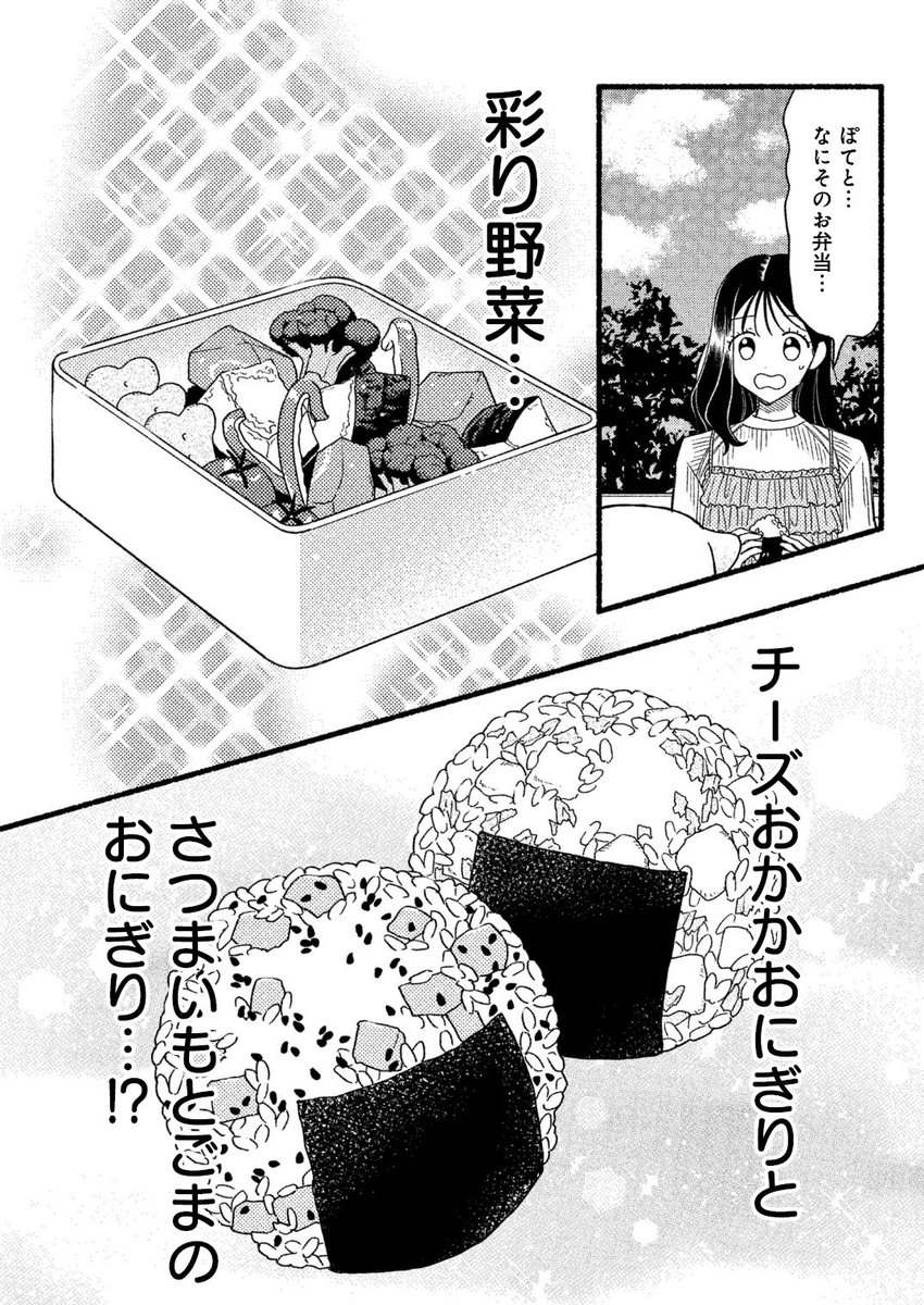 (3/3) 