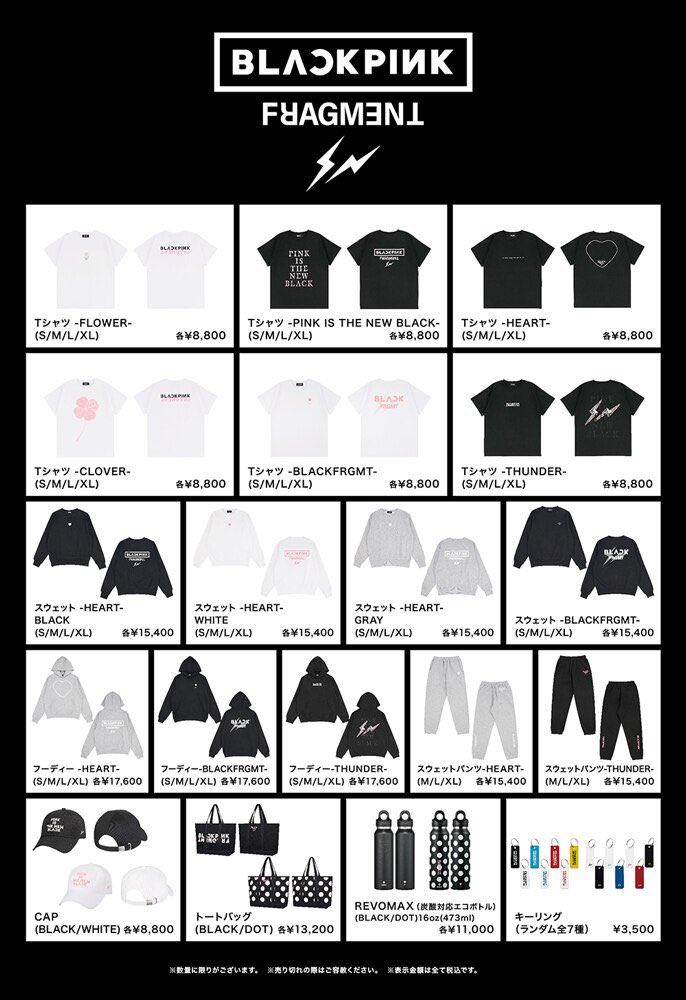 minversewu's tweet photo. ブルピンのグッズえぐい
宮下パーク行くか迷うけど、くじは回したいなぁ https://t.co/Z3Ub8ltc3h