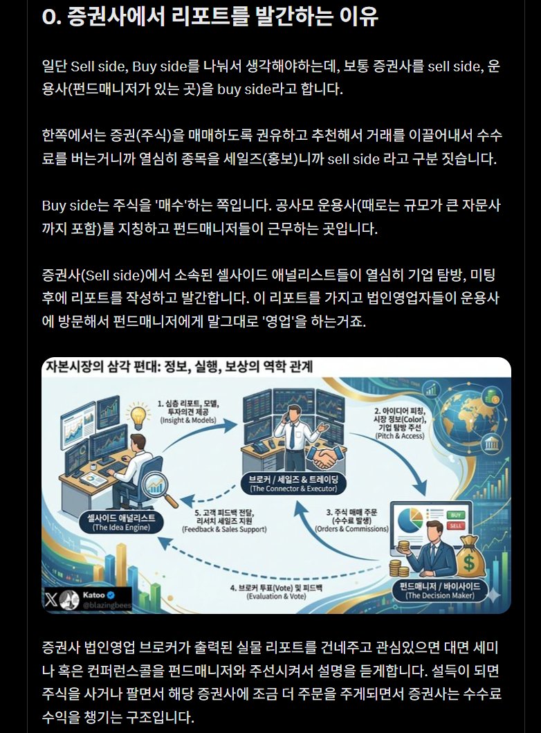 주식DB업자ꦢ【텔레그램 @YakoDB】ꌜ캐피탈디비문의.cal