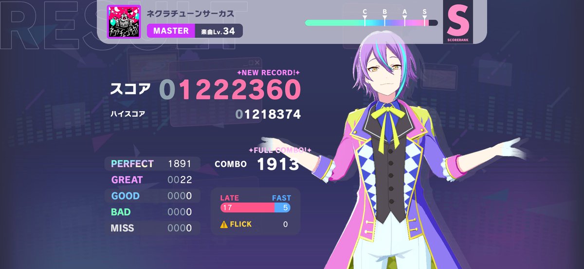melon__games's tweet photo. 必死すぎて https://t.co/W96mmumluH