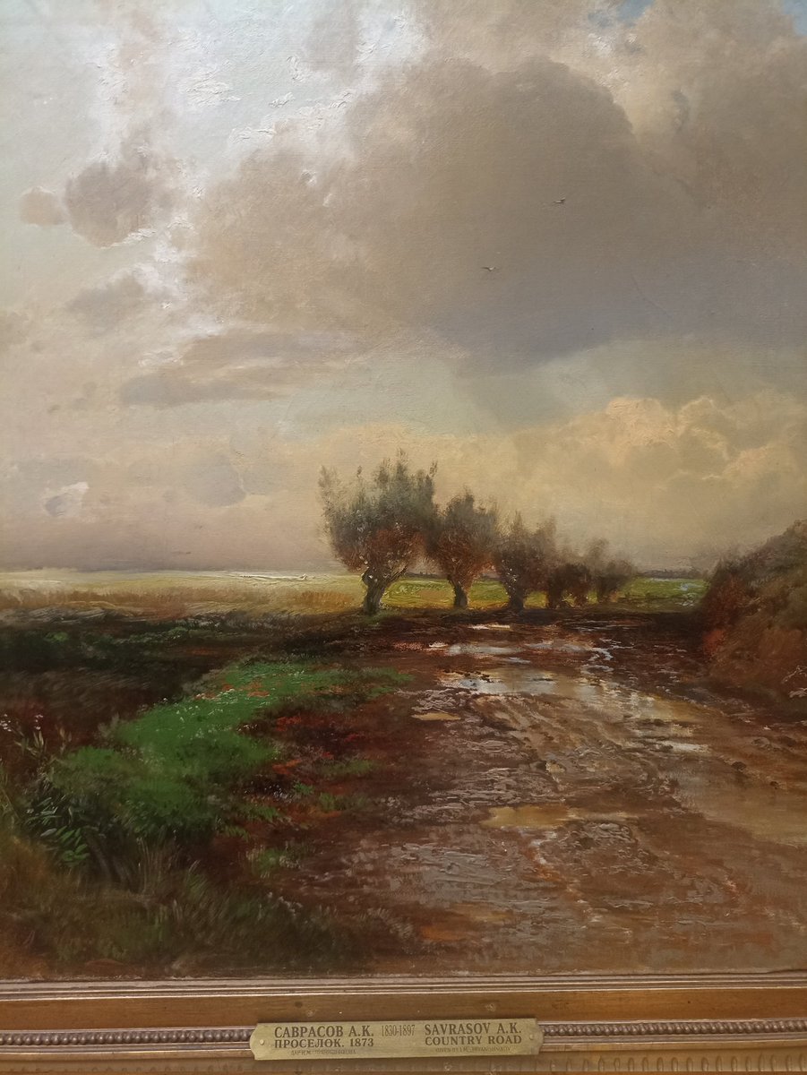 мне так понравилась эта картина, просто концентрированная грязь, прям плюхнуться, шлеп-шлеп-шлеп, в грязи по колено