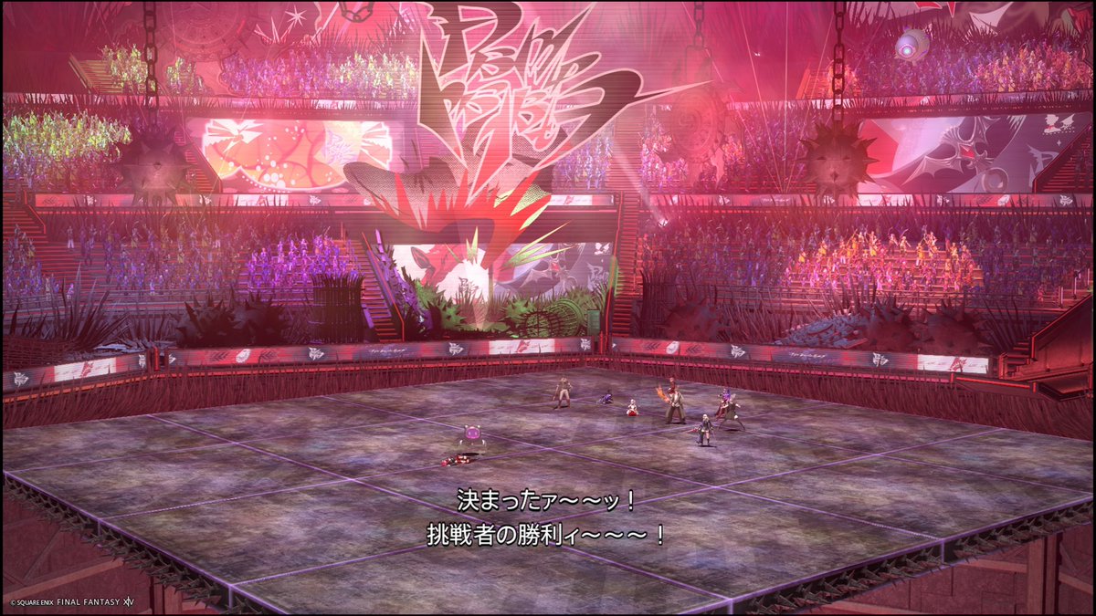 Ff14Shindy's tweet photo. 1層クリアー⚔️お土産付🎁
#FF14 https://t.co/x54ZecvP7Q