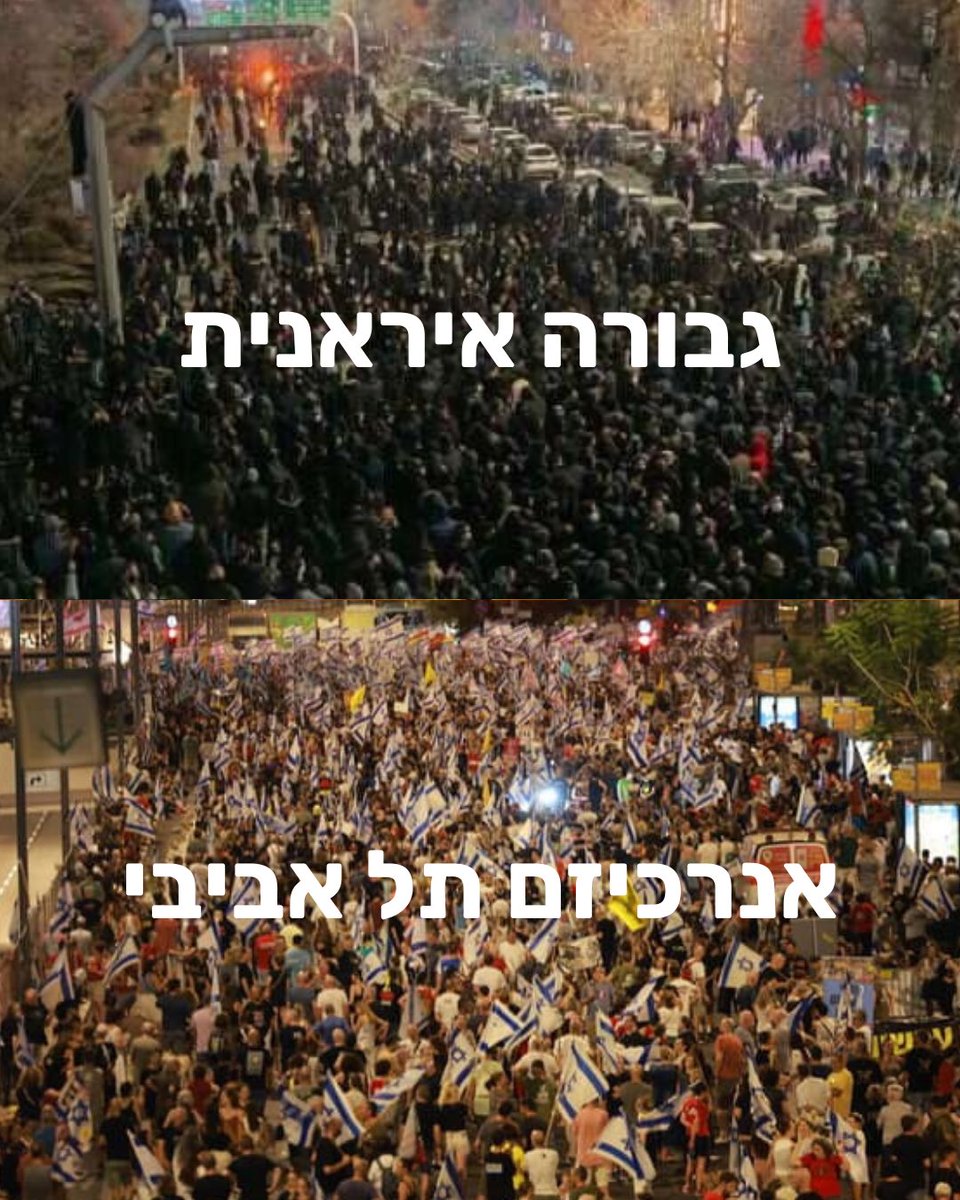 cekll12's tweet image. מקרא: