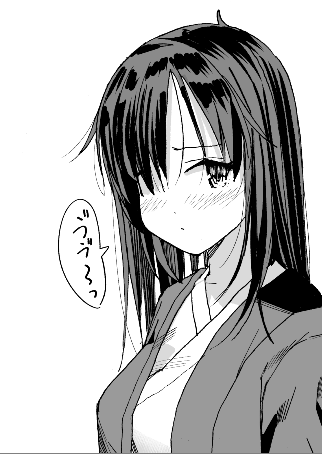 丸ペンで描いたけど…もうちょっと練習してからアナログ線画考えてみようかな… 