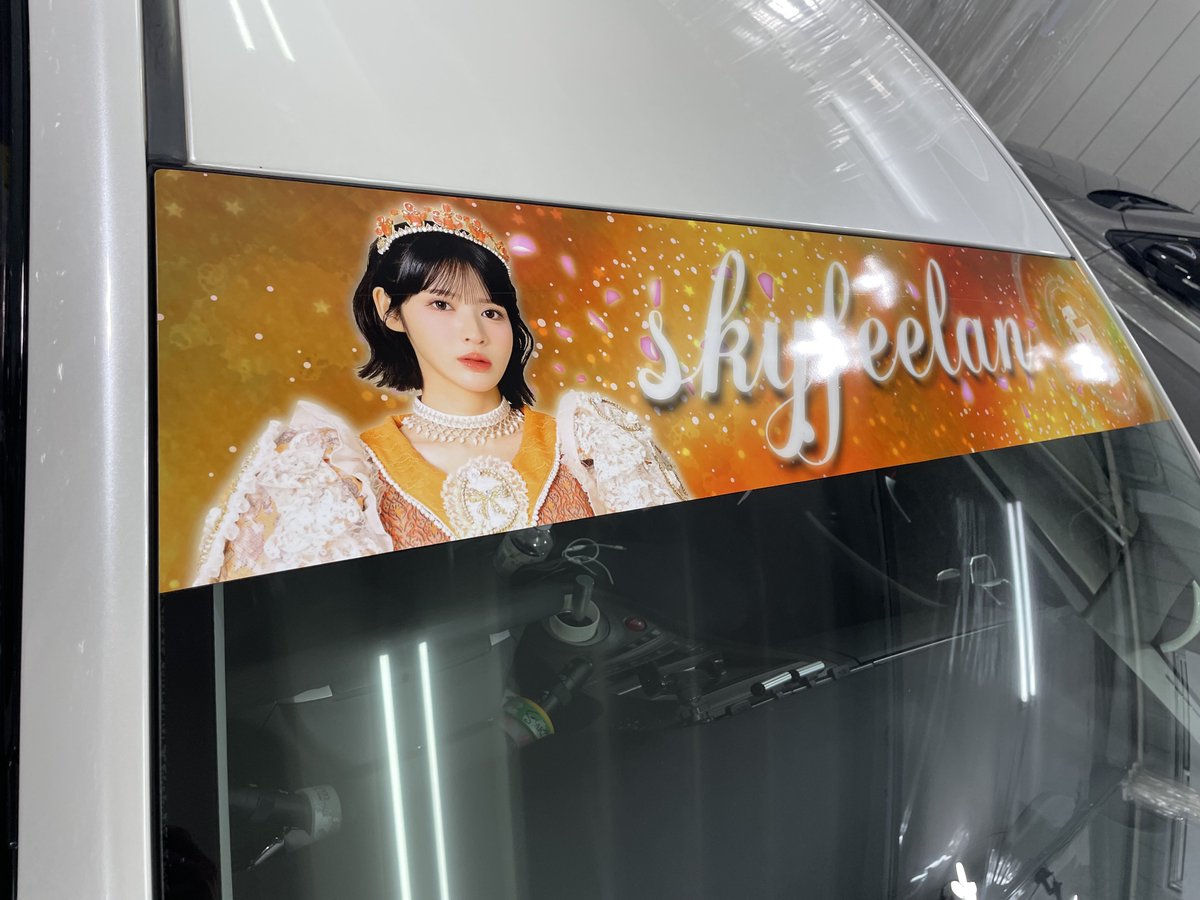 ろいやるさん tweet media