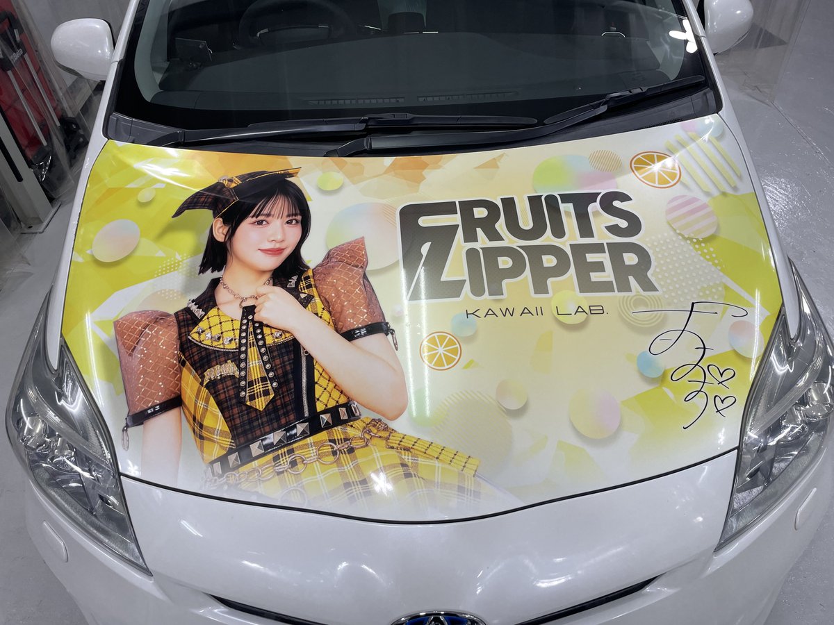 ろいやるさん tweet media