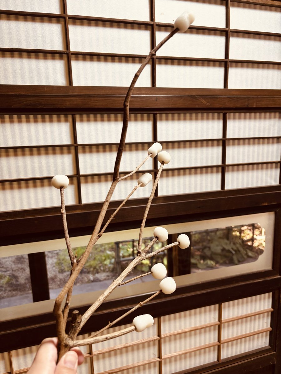 LetMeHaveABite's tweet image. 繭玉づくり体験してきた