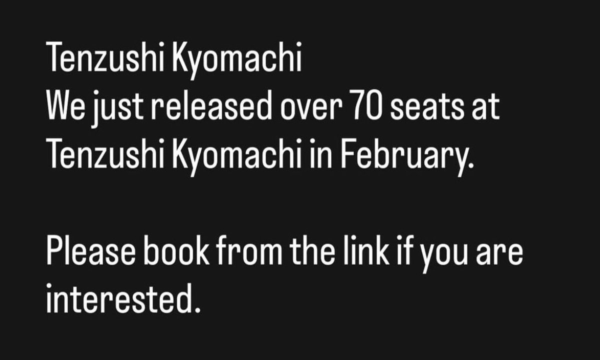 1席65,000円もするのね。410ドルと思ったら外国の方には安いのかしらね