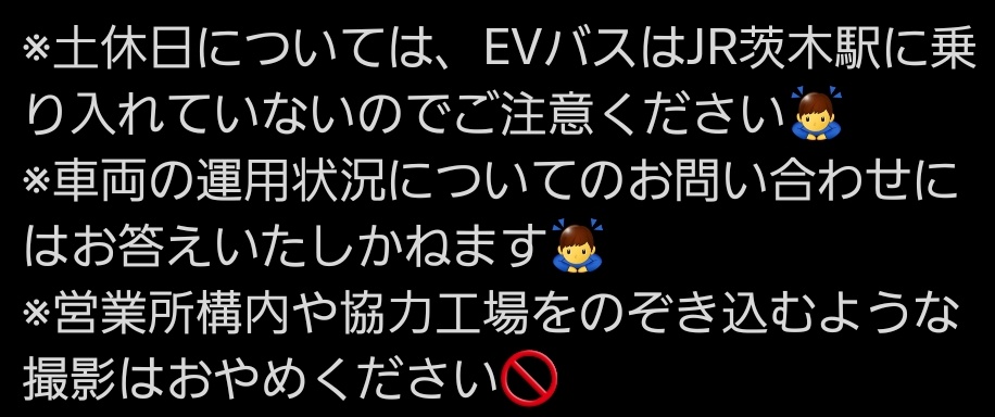 ✁ながとろ✁ (@NagatoroEXP_No2) / Posts / X