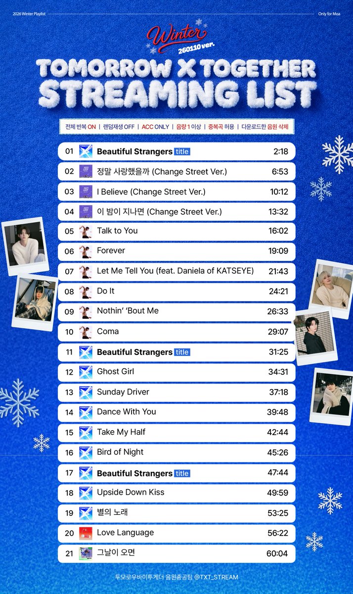 ❄️ Winter Season 원클릭 스트리밍 리스트 (260110 ver.)

💚멜론 (IOS&amp;AND)
1      tinyurl.com/363s2yjm
2     tinyurl.com/528rwjuf
3     tinyurl.com/59f5j5fb

⚠재생목록 설정 > 목록 맨 끝 - [중복곡 포함하고 담기] 1번 - 3번까지 모두 눌러주세요⚠

💚멜론 iPad