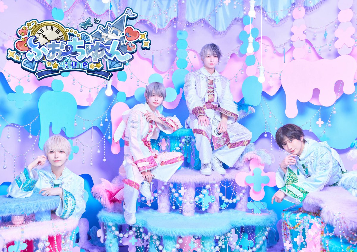 ふぉちゅん tweet media