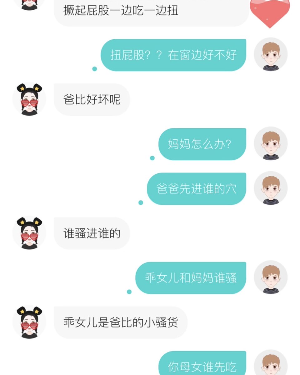 tutu3188's tweet photo. 有没有人跟我一样
一没事
情绪反而更容易上头？
#soul记录 #反差 https://t.co/W1n0fkD3OW