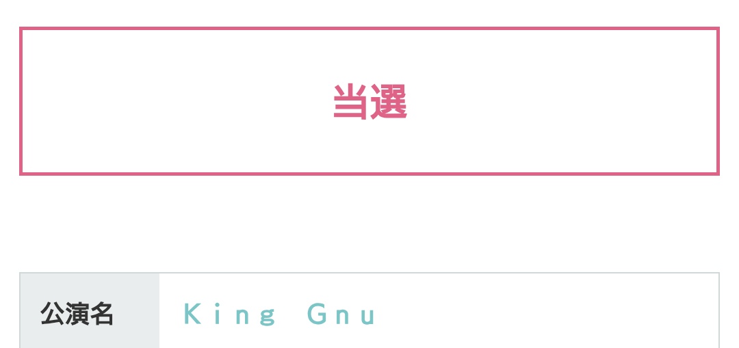 nmrck's tweet image. 🙌㊗️🙌