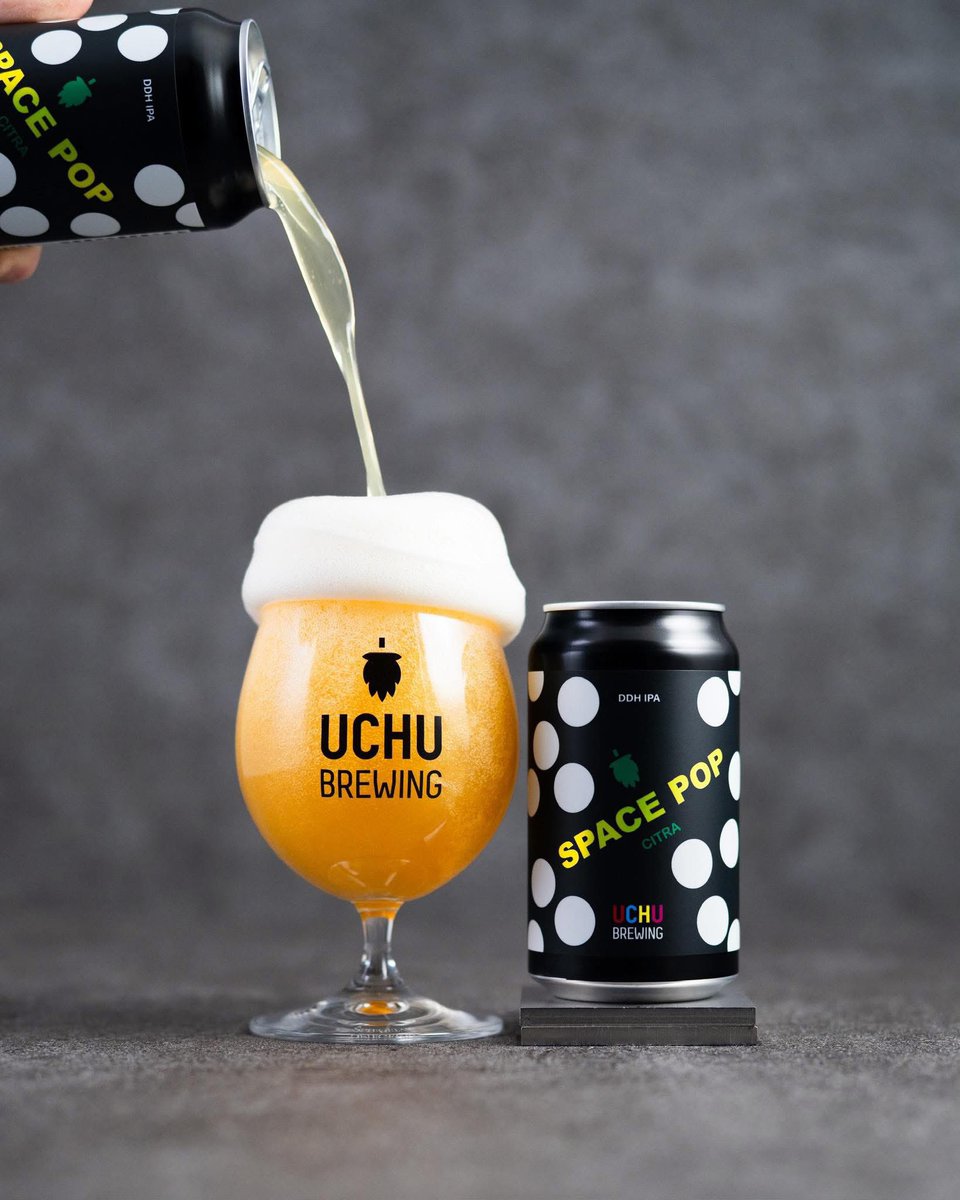 uncleaki's tweet photo. うちゅうビール「SPACE POP CITRA」
すっきりフルーティーに仕上げたスーパードリンカブルなDDH IPAの登場です！
オレンジパイナポーピングレアプリコット！
みずみずしい柑橘の香りについ飲み進めたくなるスムーズな口当たり。
シトラホップの個性をしっかりと感じられる仕上がりです！ https://t.co/ZDeXaYrW9Z
