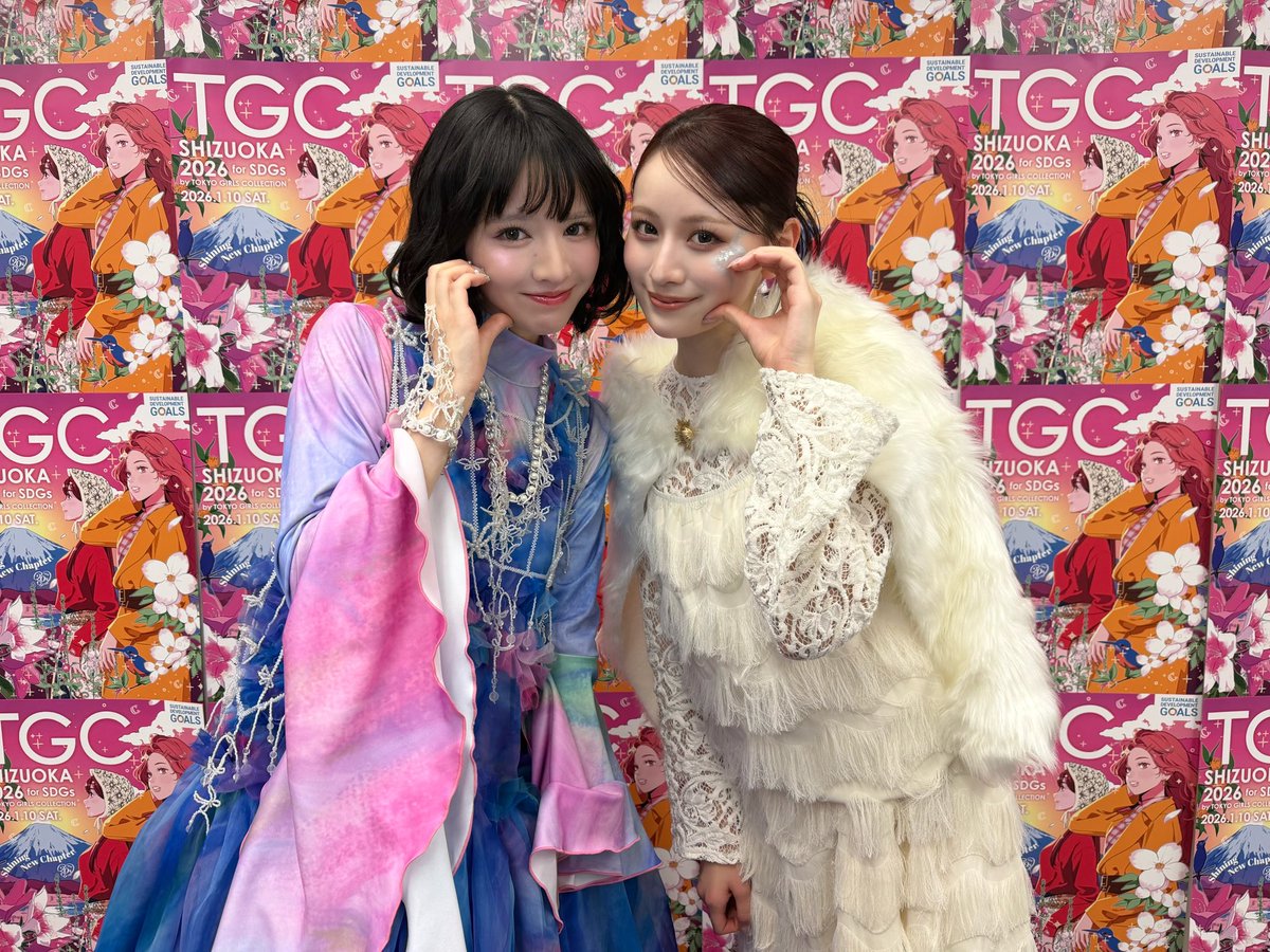 TGCしずおか 🧡♥️ おすずとこっちゃん 🫶 FRUITS ZIPPER 🧡鎮西寿々