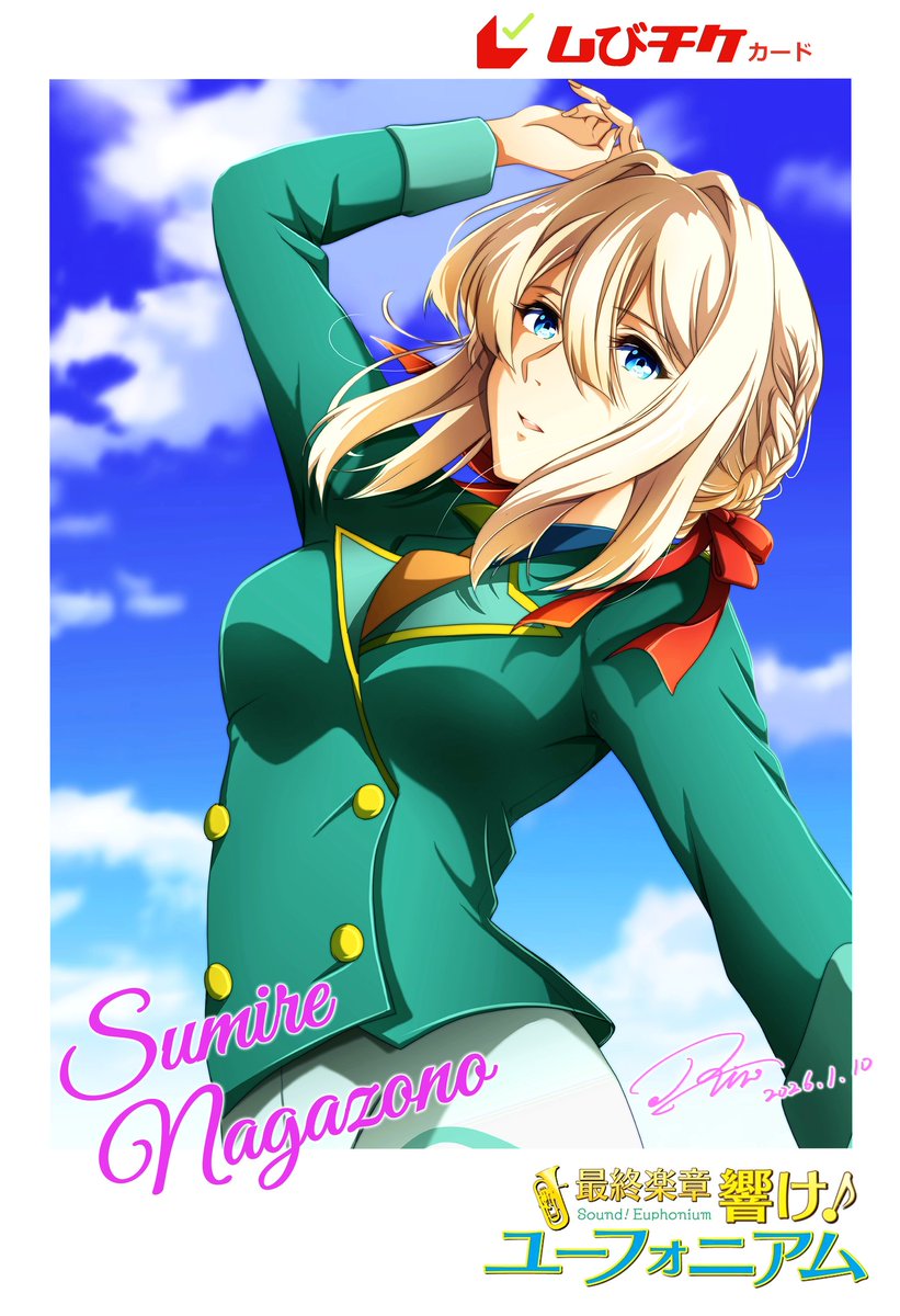 凛(*´꒳`*) 飛鳥凛 (@rin_asuka0328) • Instagram photos and videos