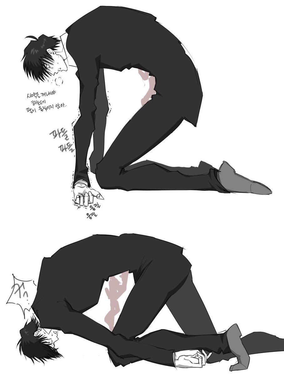 님들의 상상에 맡김