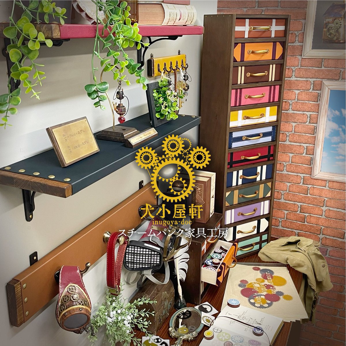 スチパ すち研セレクトショップにて 作品を置かせて頂いております