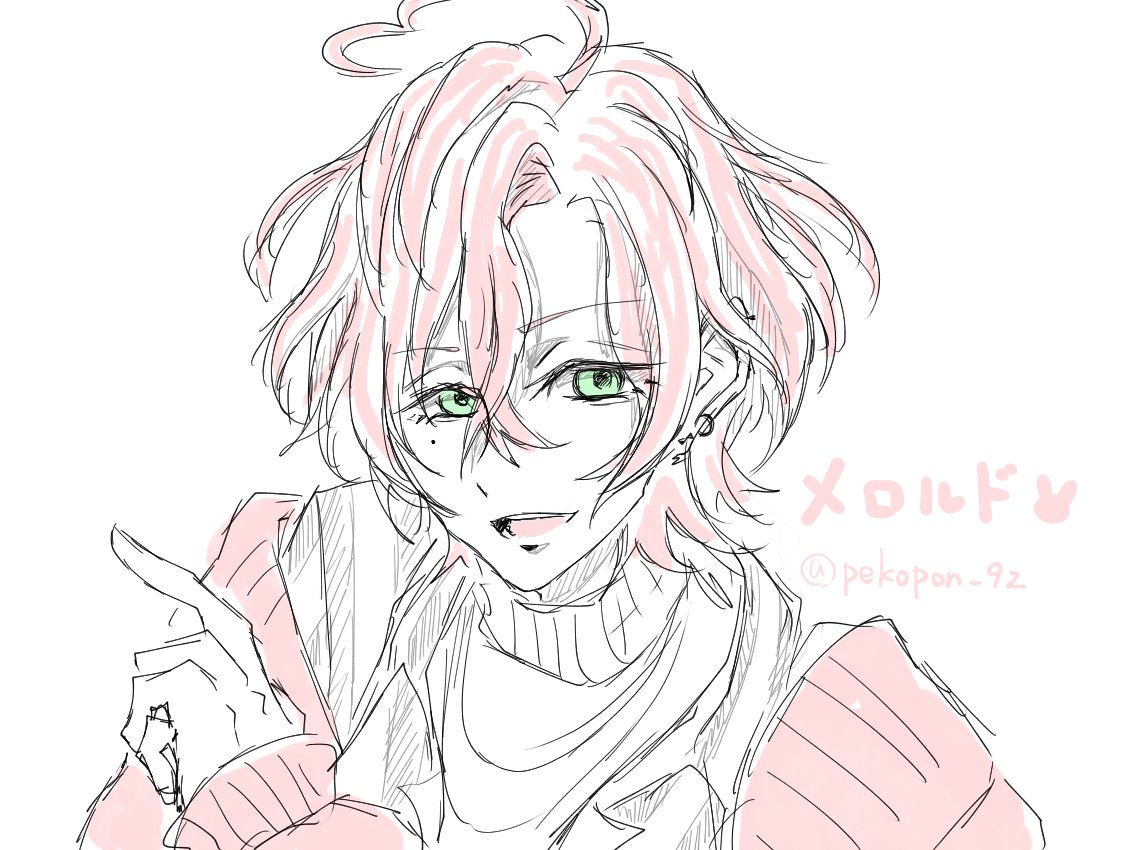 ペコポン (@pekopon_92) / Posts / X