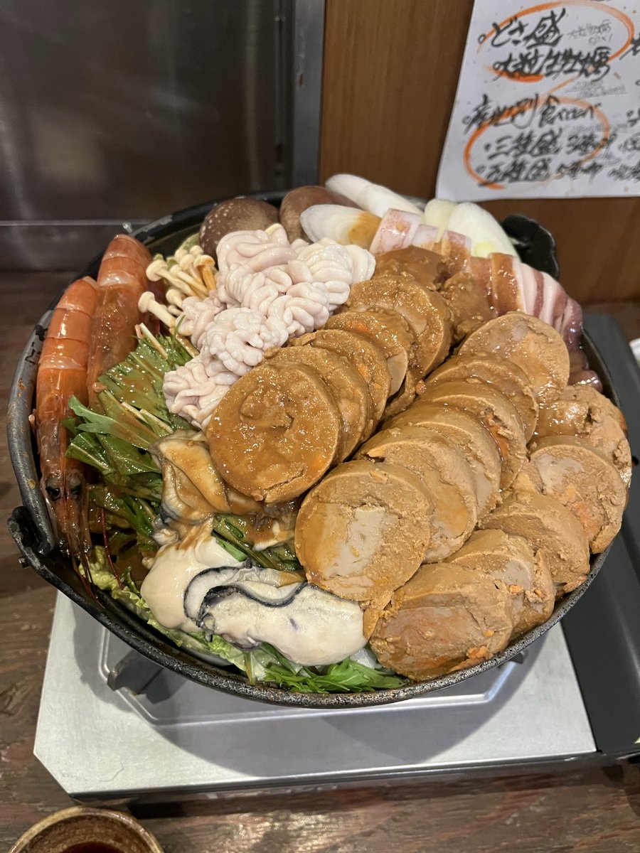 おみそしる (@miiiissomiiii) / Posts / X