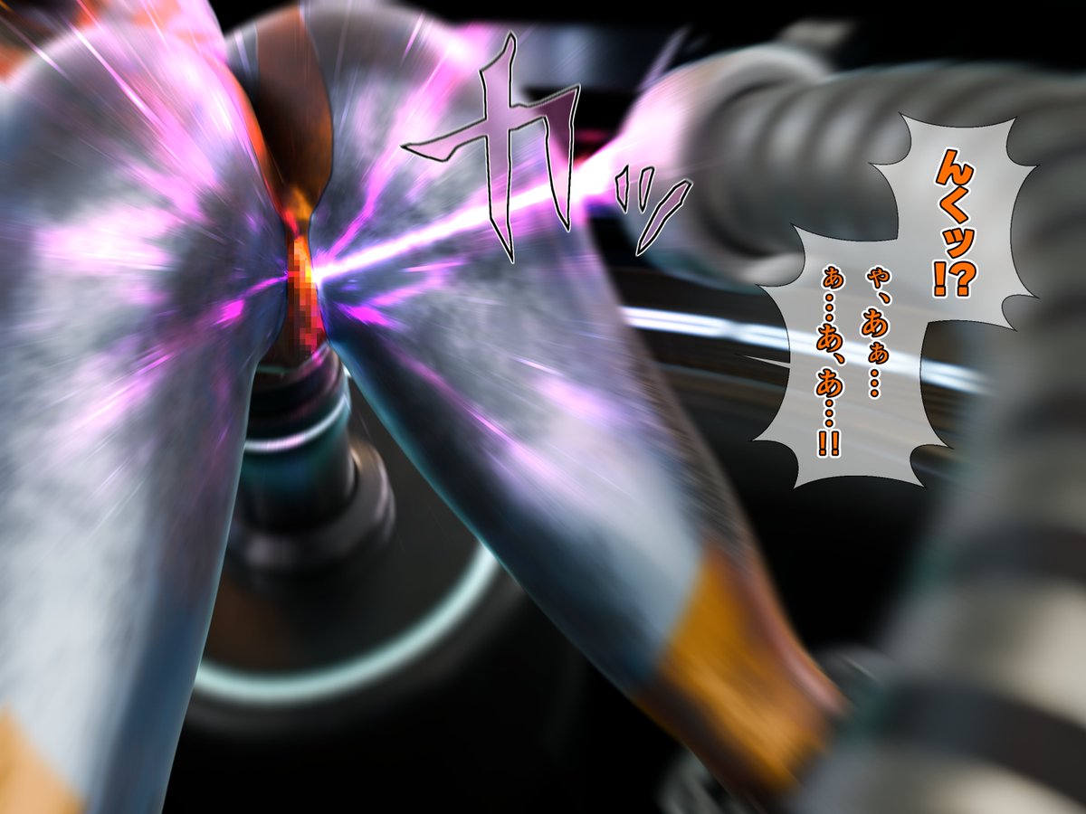 支援サイト更新しておりますぞい(*ﾉωﾉ)
ご要望をいただいておりましたソルフィーナのバッドエンドIF、囚われてエナジードリンクホルダーにされちゃうやつですぞい(*ﾉωﾉ)(*ﾉωﾉ)