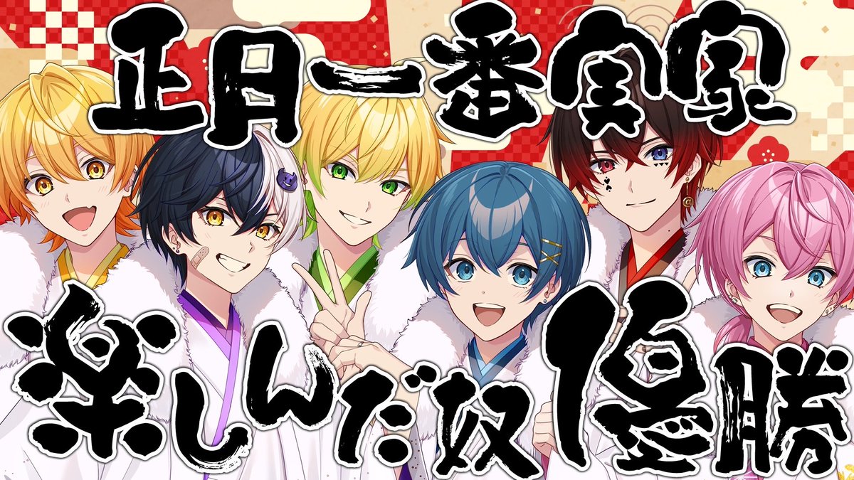 からつけあっきぃ@AMPTAK(アンプタック) (@akkkkiy) / Posts / X