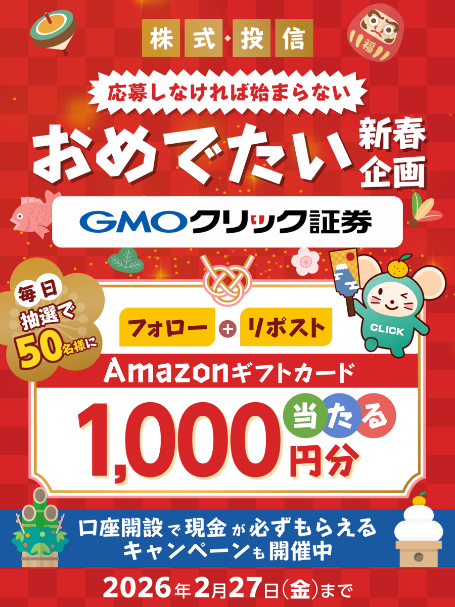 ✴︎ご成約品✴︎フォロワー様割引　１点 ちょこ (@0909hirorin) / Posts / X