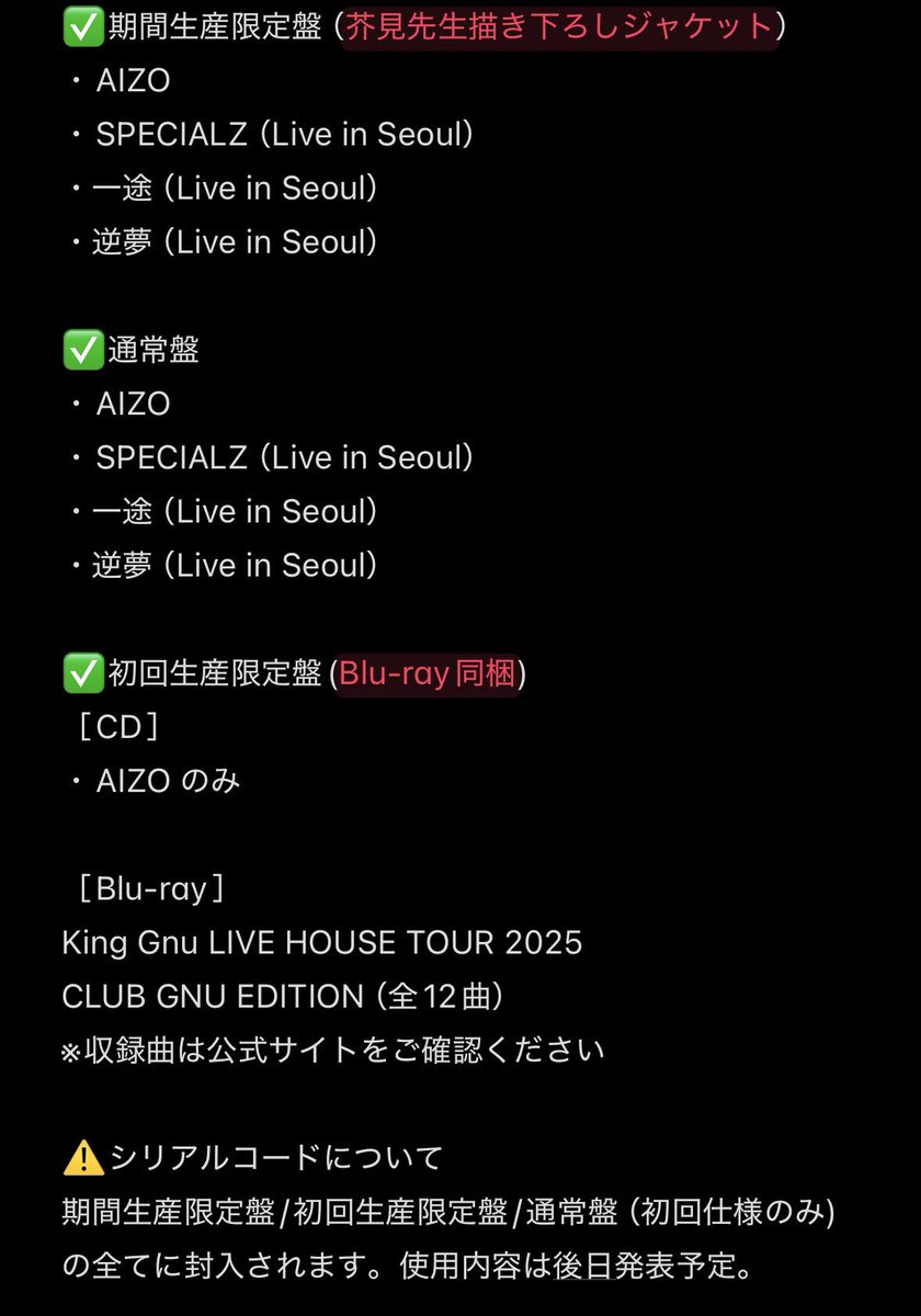 ■Polo Ralph Lauren■ボロニット常田大希　NIRVANA　再構築 ぐっふぃー (@scm_king) / Posts / X