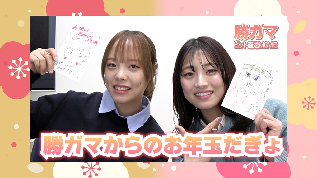 VVV💚 (@kkkk6350) / Posts / X