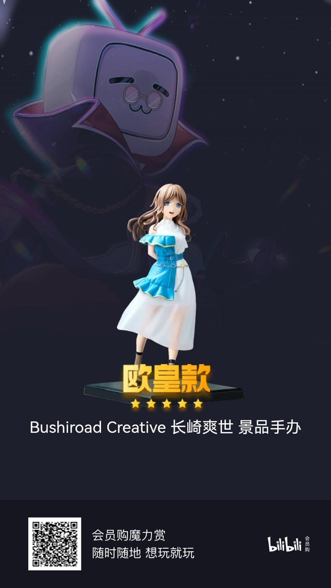 哇哈哈！我现在什么都不缺啦！（我居然还没发推特（））