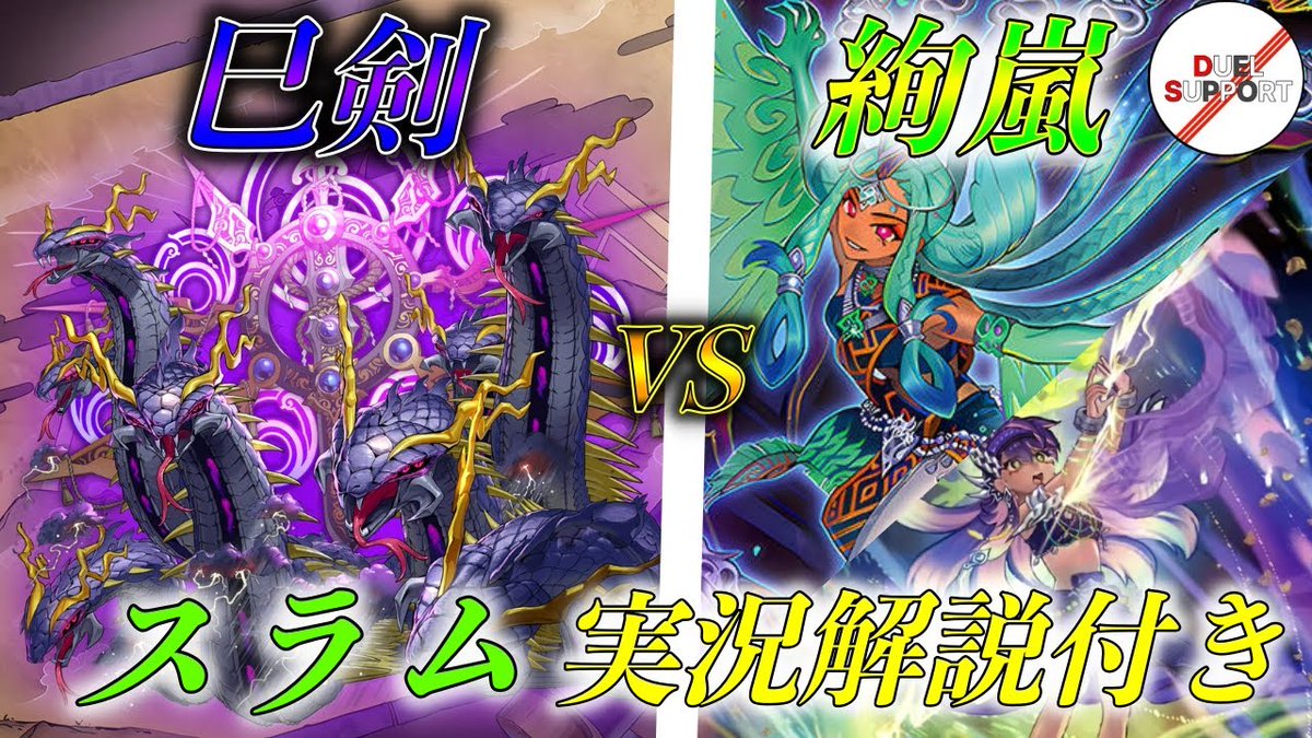 たけっしー (@Mogigigimogi) / Posts / X