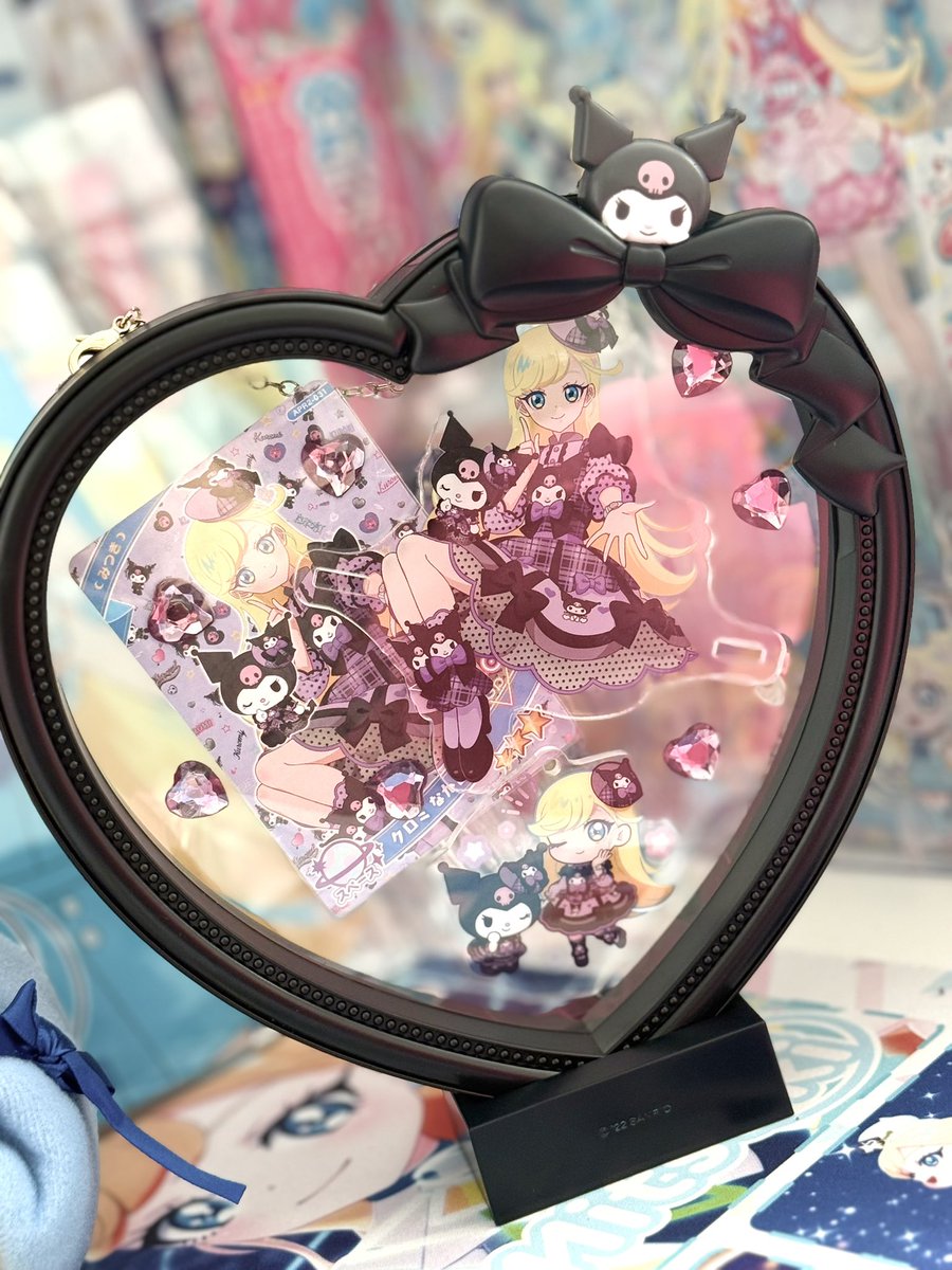 고능템을 산 것 같음