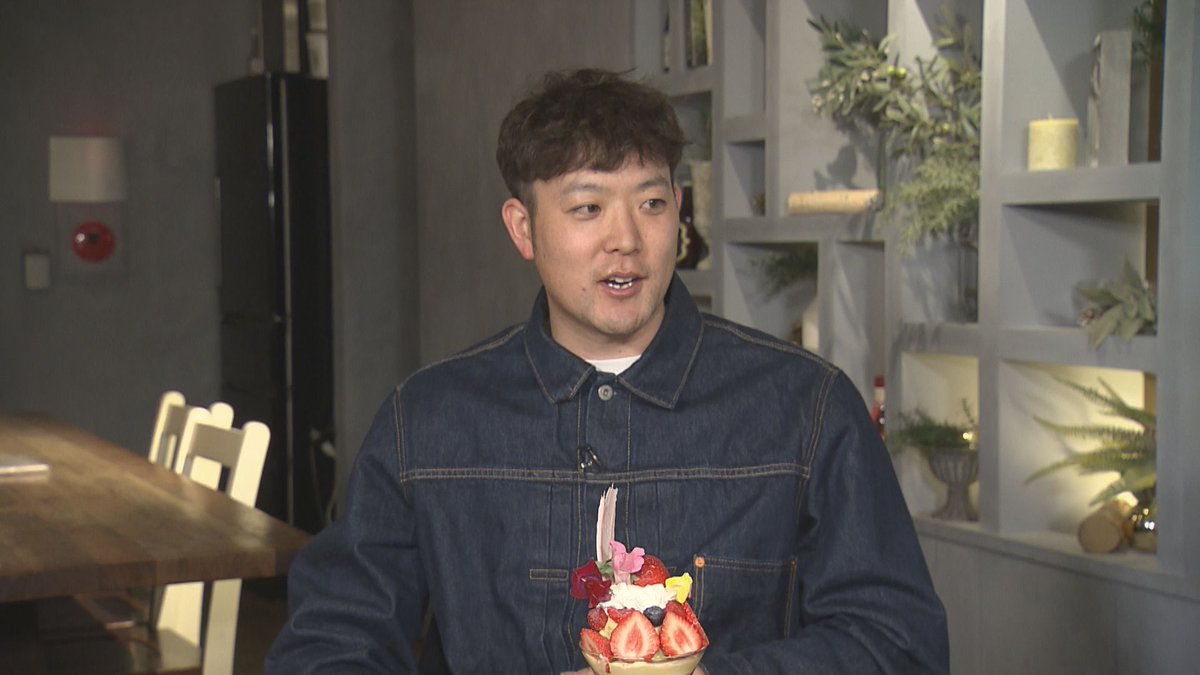 HTBスポーツ tweet media