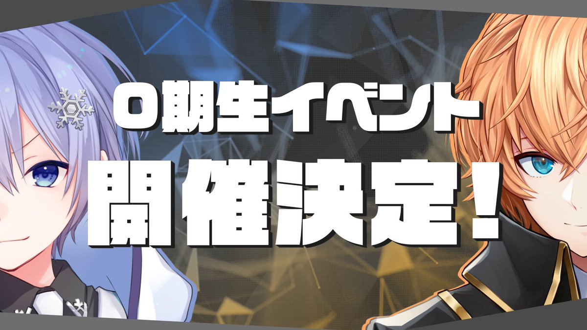 ネオポルテ / Neo-Porte🔳 tweet media