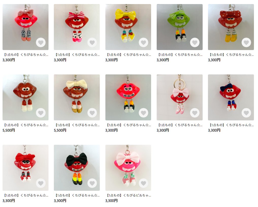 うーさん うーさん🐰UUU3's【うーさんず】 (@UUU3s_NFT) / Posts / X