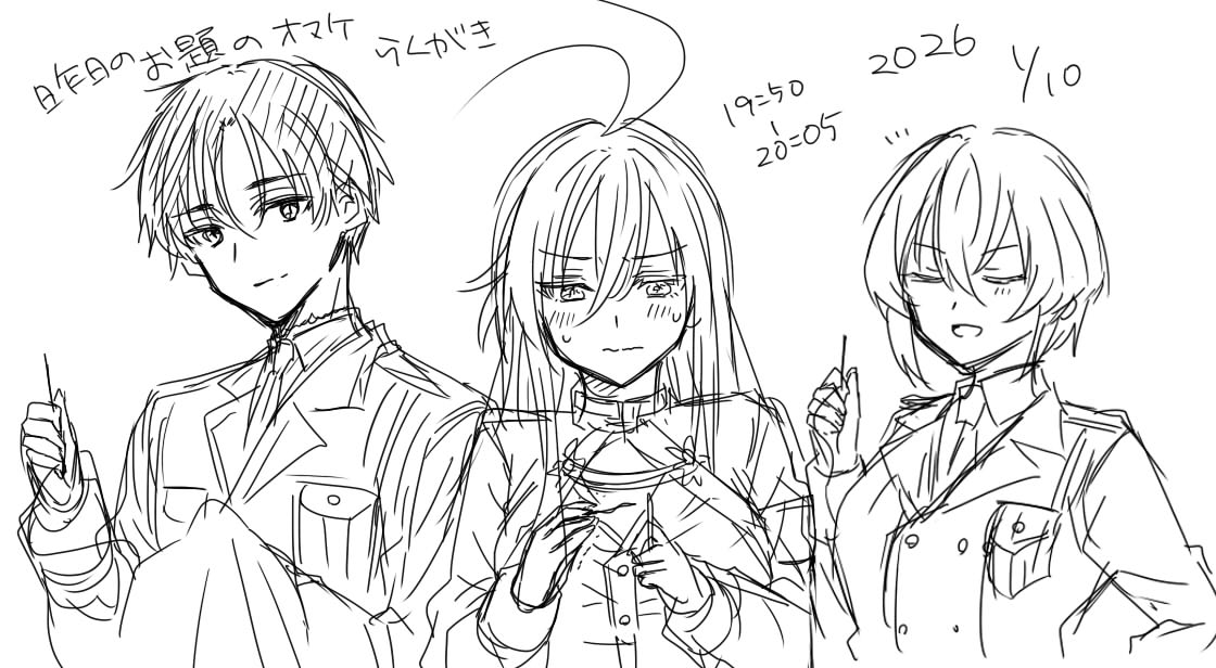 tadotatuti4869's tweet photo. https://t.co/WzvqR5U2bf