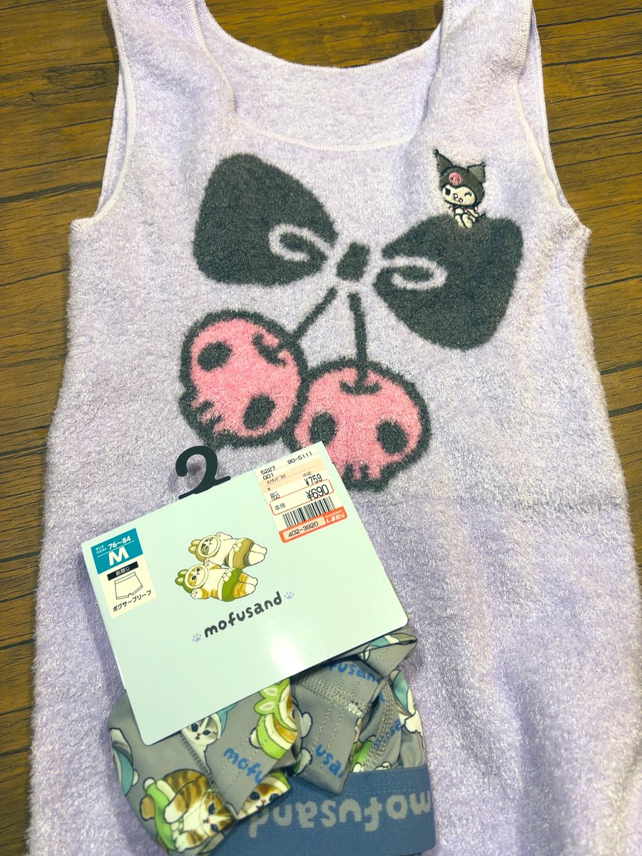 探していたアイテム×クロミなんて運命的ですね…✨ ぜひご愛用ください💝