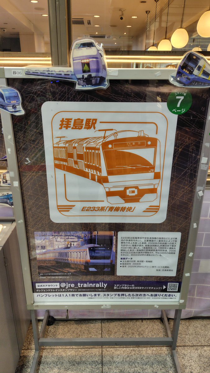 ⭕️ミッチー様774短い秋600大雪の奥飛騨 ミッチー (@60000Circus) / Posts / X