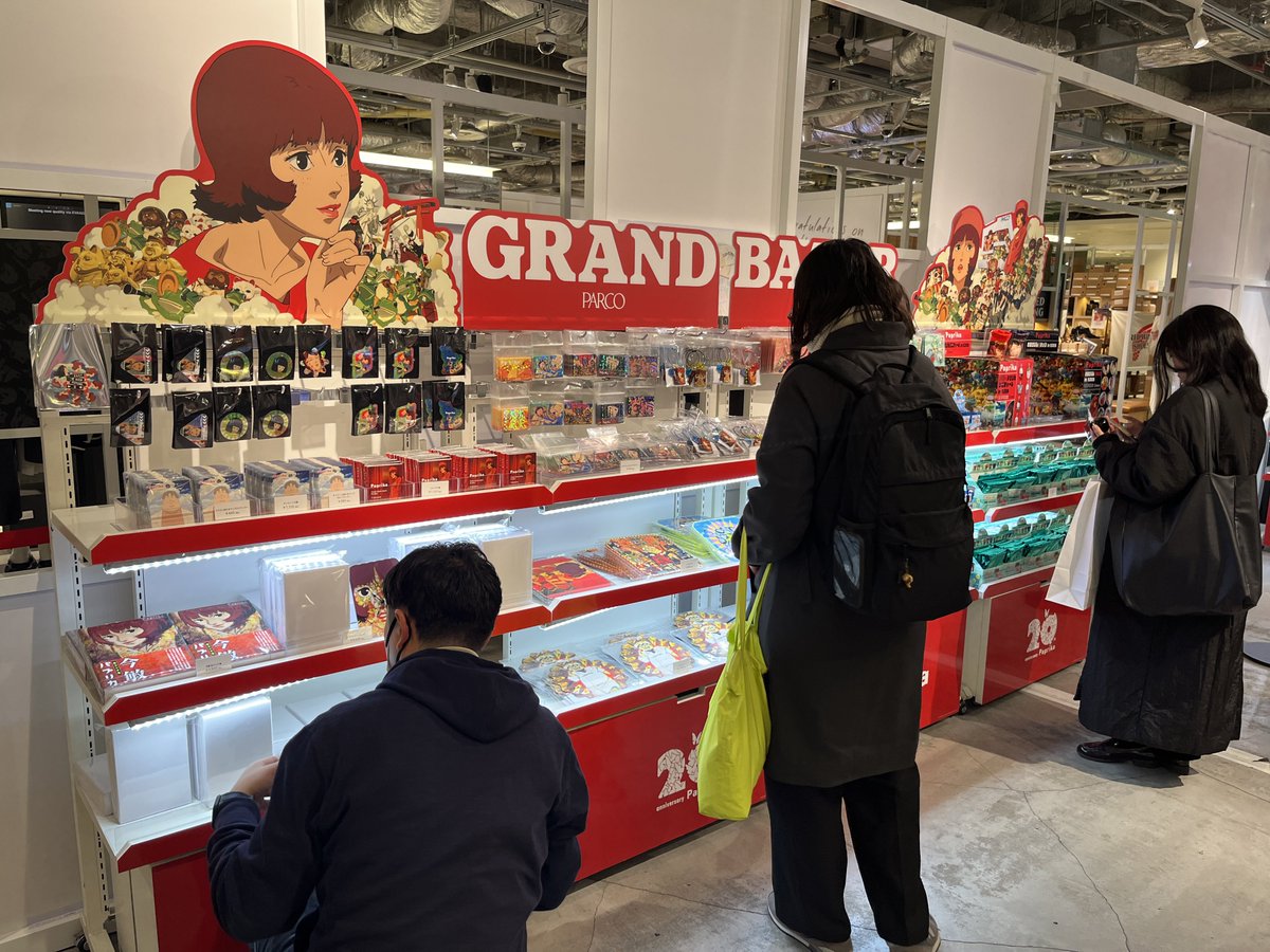 Genki_JPN's tweet image. Paprika from Satoshi Kon pop up store in Shibuya!