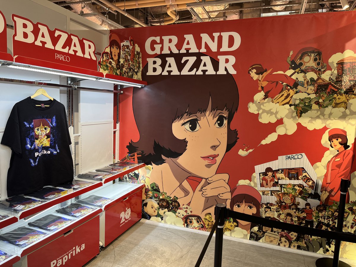 Genki_JPN's tweet image. Paprika from Satoshi Kon pop up store in Shibuya!