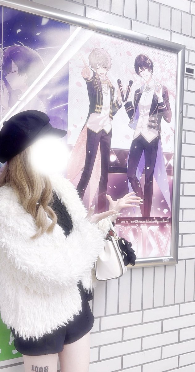 てぃすこ tweet media